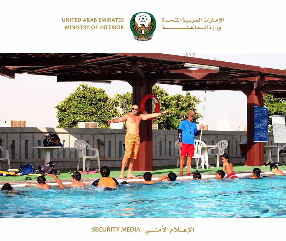 برنامج تعليم السباحة لابناء منتسبي وزارة الداخلية  10-05-2015